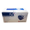 (Clearance) 3 Ply Medical Mask - 3PMM50